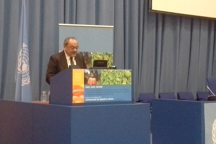 Ambassador Georgi Dimitrov participated in the High Level Segment of the 57th Session of the Commission on Narcotic Drugs